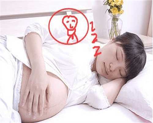 中国人单身女性可以在其他国家做试管婴儿吗