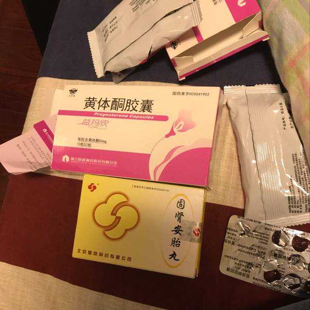 广州混血捐卵，妈妈网广州，