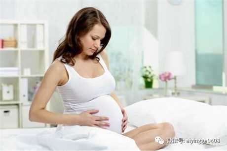 我老婆有地中海贫血北京代孕了5个多月了