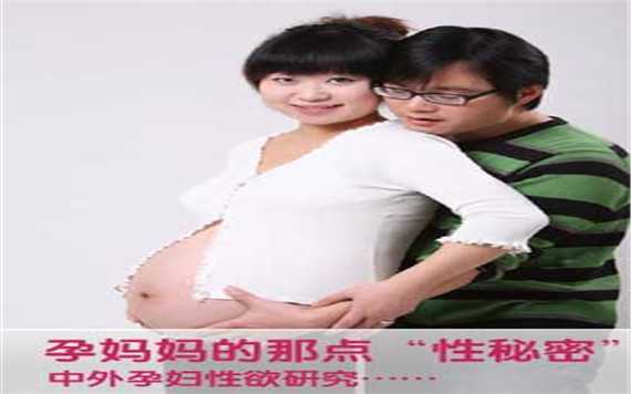 找广州代孕有哪些风险,早孕反应比较厉害如何应