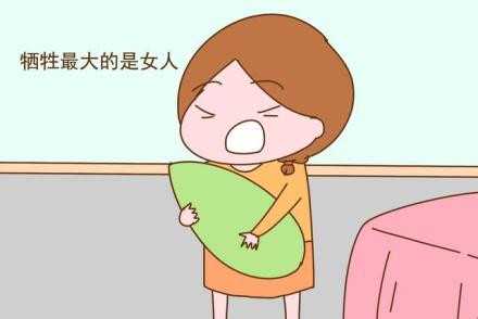 广州代孕包生儿子费用多少,广州代孕是怎麼回事