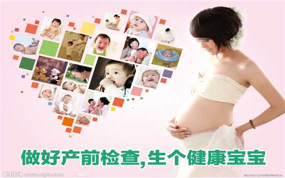 广州国内哪有借卵子生子医院,广州大学生代孕收