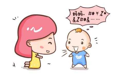 广州代孕-广州代生孩子公司网-广州54岁没有月经借卵子生子
