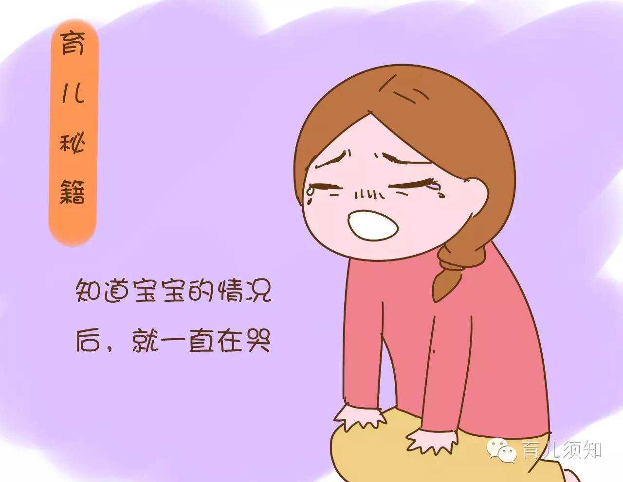 广州代孕-广州哪个代孕公司好-广州试管代孕分几代是什么意思