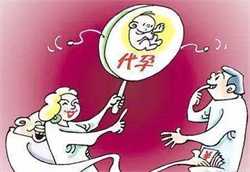 最可靠的广州代孕机构，广州做试管婴儿费用是多少钱？广州试管费用！