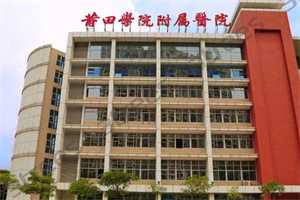 广州做试管代怀专科，在广州做第三代试管婴儿成功率是多少？